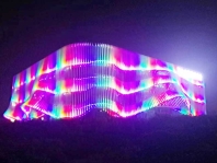 夜景亮化工程：如何通過(guò)燈光營(yíng)造浪漫的氛圍？