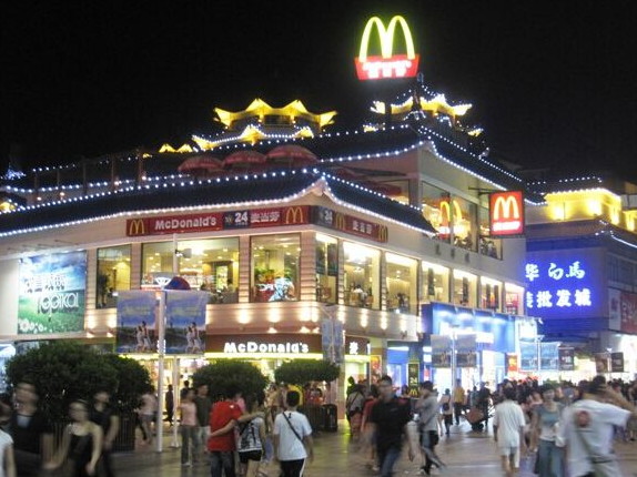 商業(yè)街夜間照明工程設(shè)計(jì)應(yīng)該怎么做？